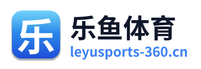 乐鱼体育 Logo